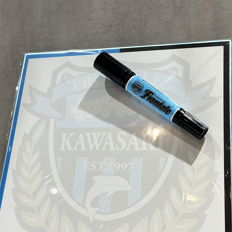 ハイマッキー