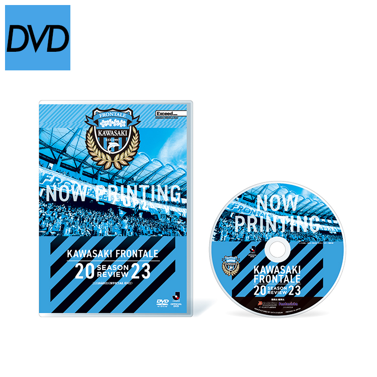 KAWASAKI FRONTALE 2023 SEASON REVIEW(DVD)[先行特典なし]