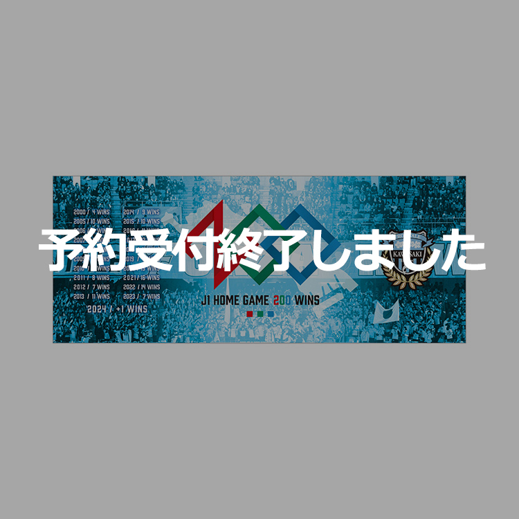ニュースの画像