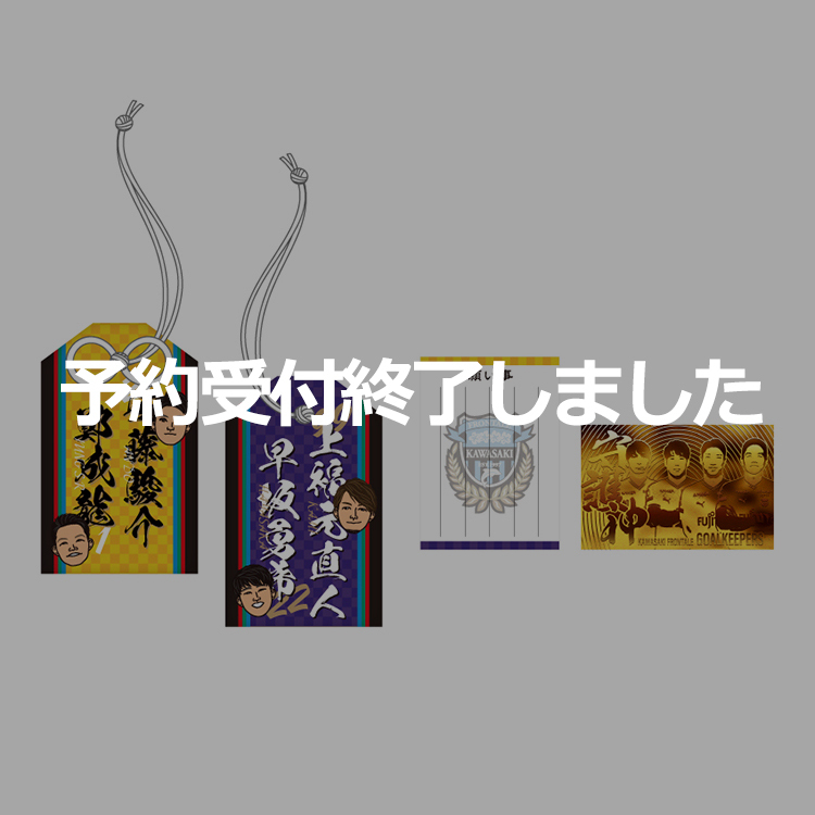 ニュースの画像