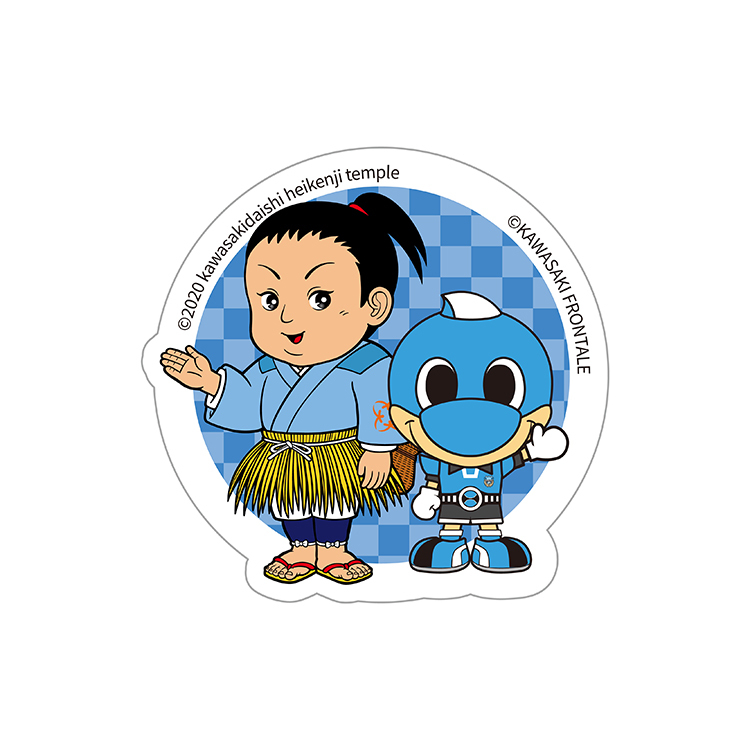 ひらまくんコラボステッカー