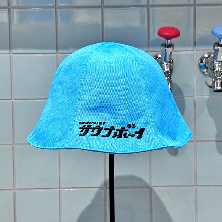 サウナボーイ×川崎フロンターレコラボ サウナハット