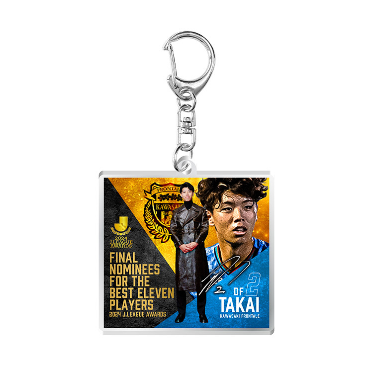 2024 J.LEAGUE AWARDS優秀選手賞 メモリアルアクリルキーホルダー