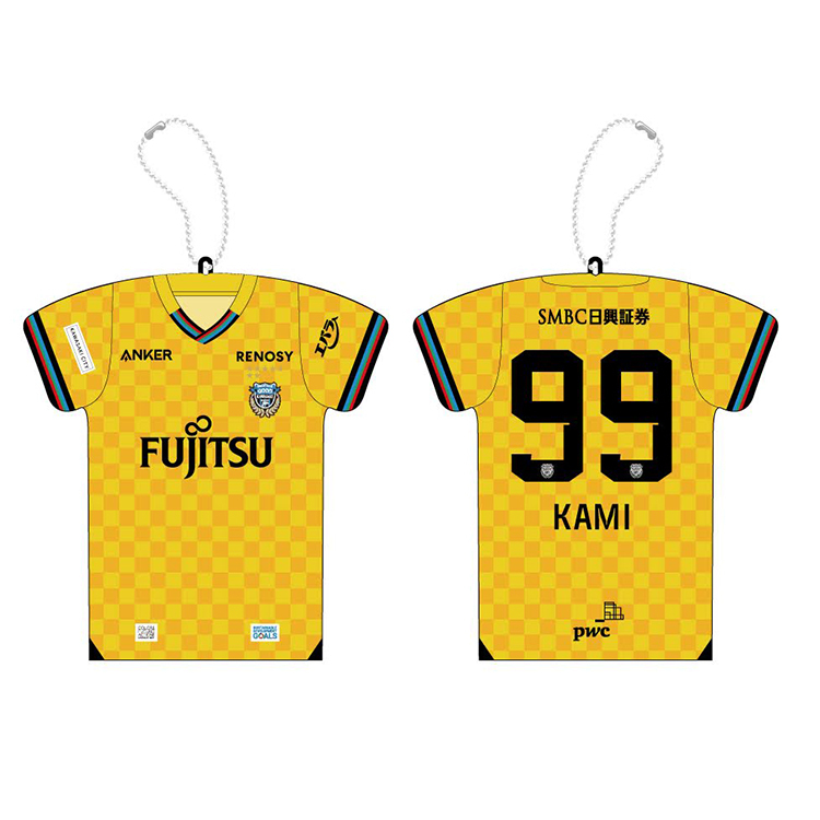 2024ユニフォームクッションキーホルダー(GK)