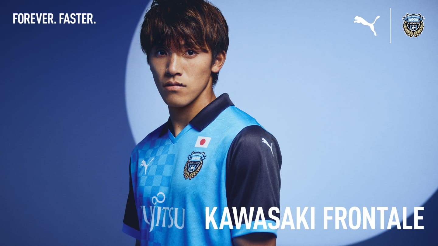 ACLユニフォーム特集