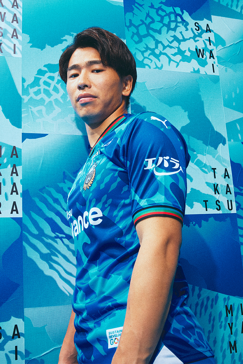 #20:山田 新選手