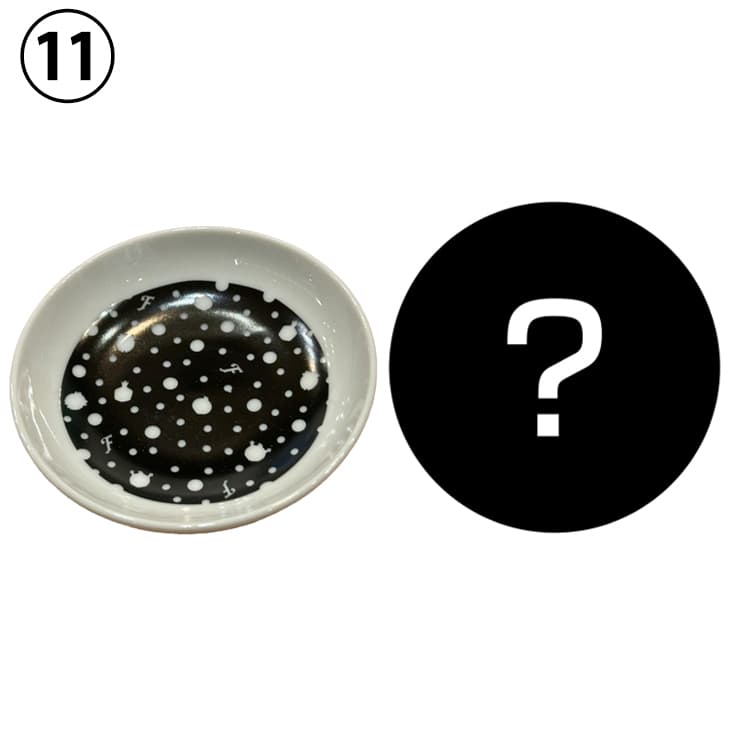 豆皿（2枚セット）