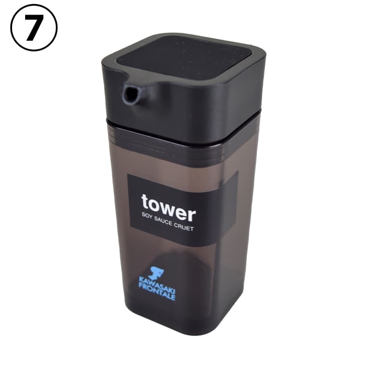 【山崎実業towerシリーズコラボ】プッシュ式醤油差し