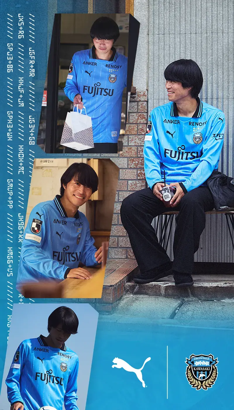 KAWASAKI BASED. 2025 1ST UNIFORM