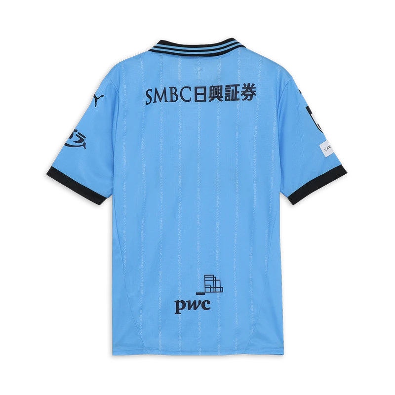 FP 1st UNIFORM