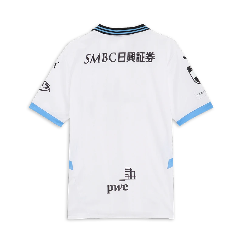 FP 2nd UNIFORM