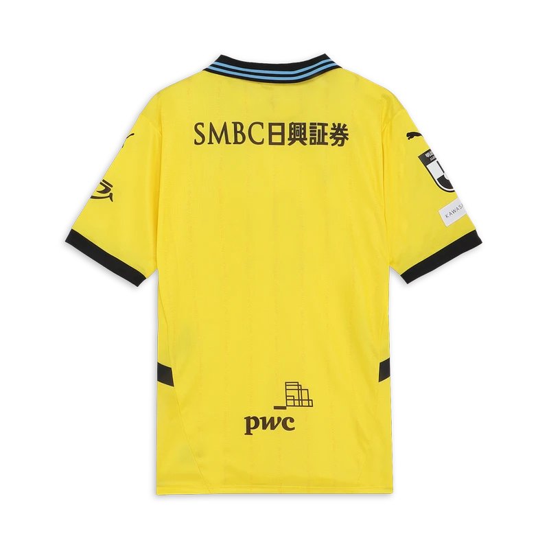 GK 1st UNIFORM