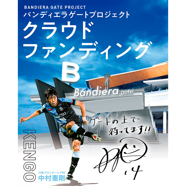 ニュースの画像
